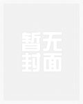 岳阳监狱一般关什么犯人
